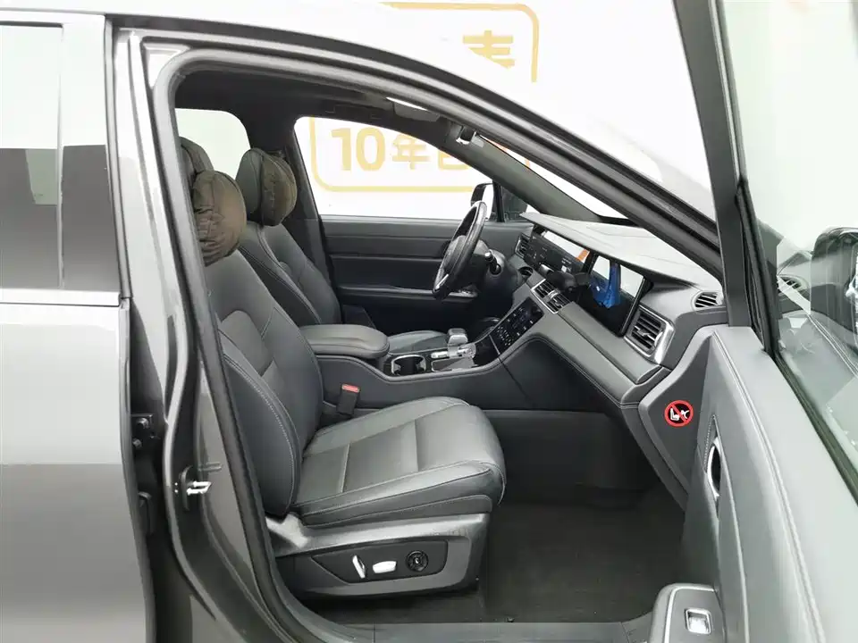 Li Auto Ideal ONE