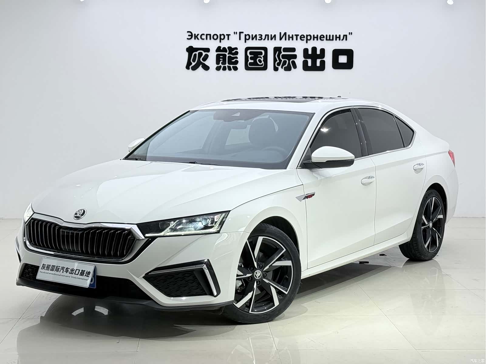 Skoda Octavia, 2022 1
