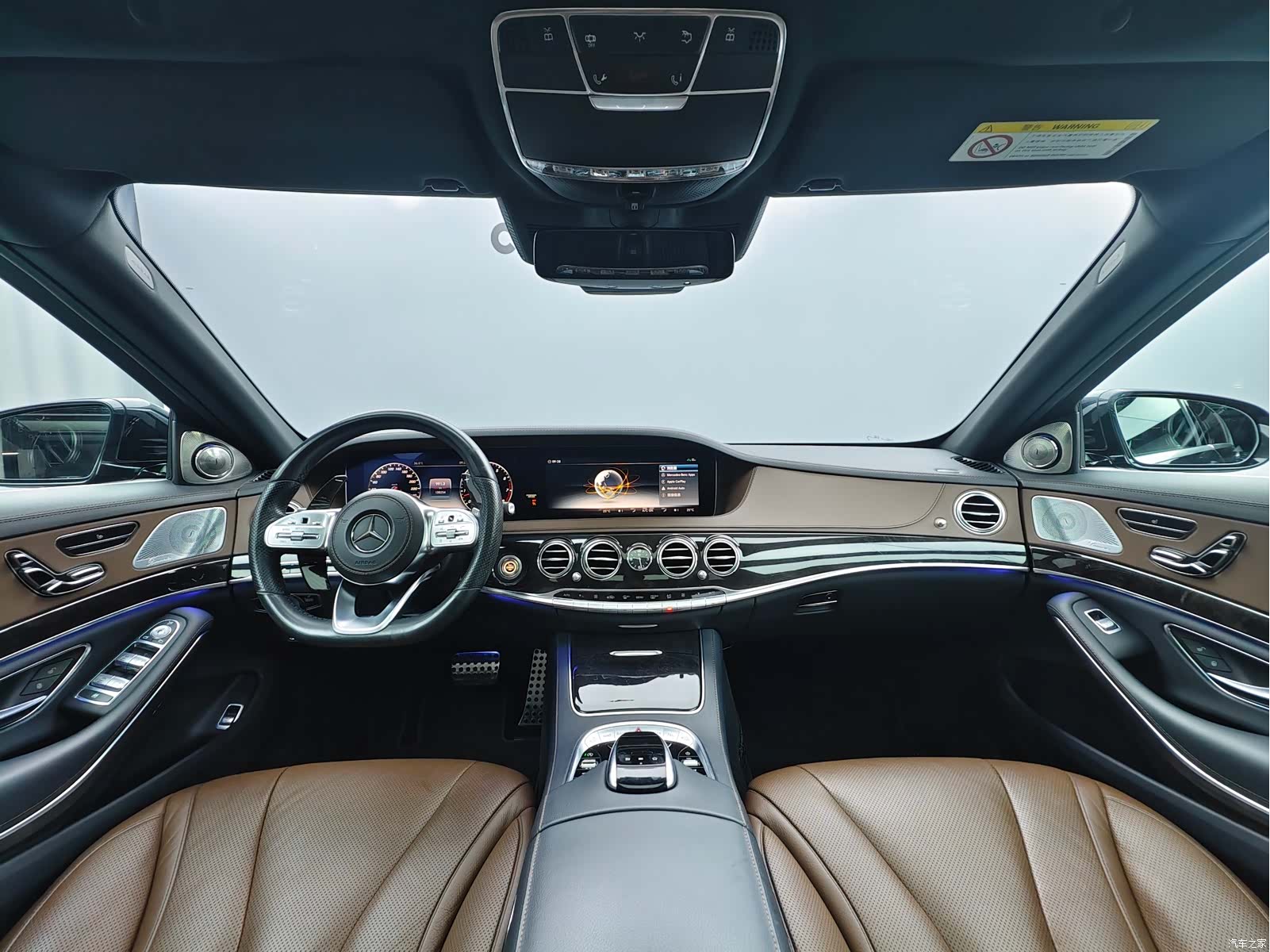 Mercedes-Benz S-Class, 2017 7