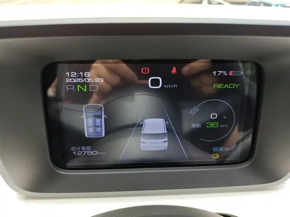 Wuling Hongguang MINIEV