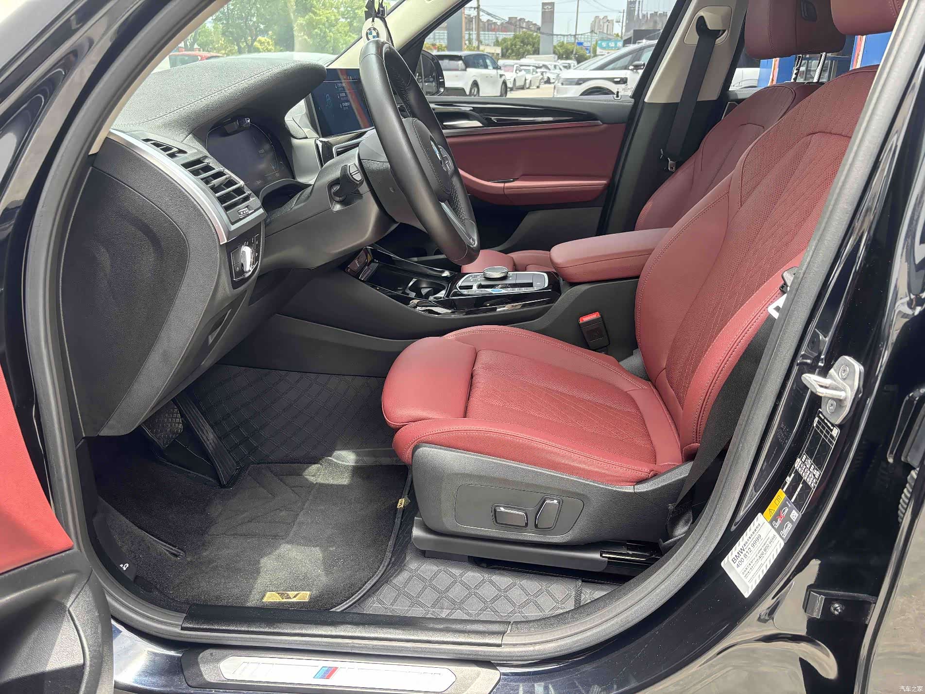 BMW iX3, 2024 4