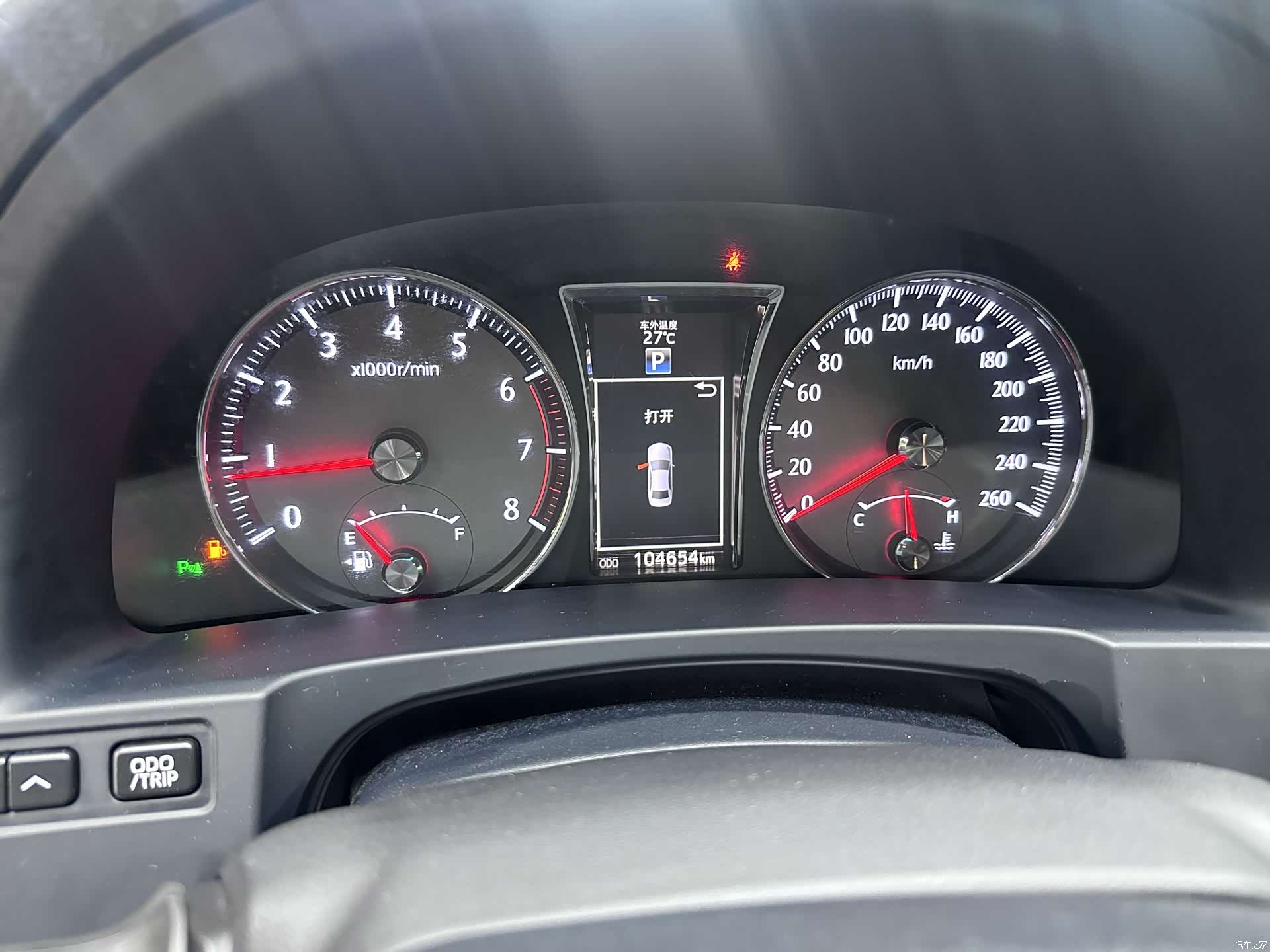 Toyota Crown, 2016 все фото