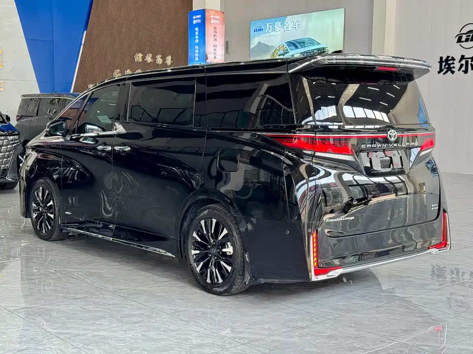 Toyota Wilfa