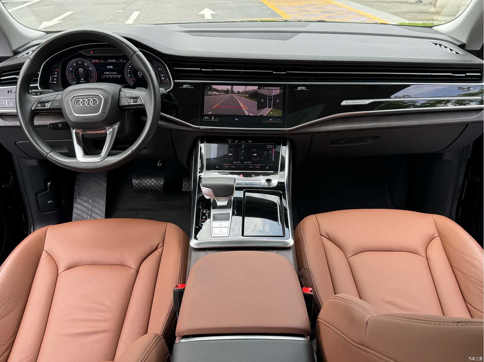 Audi Q8, 2020 6