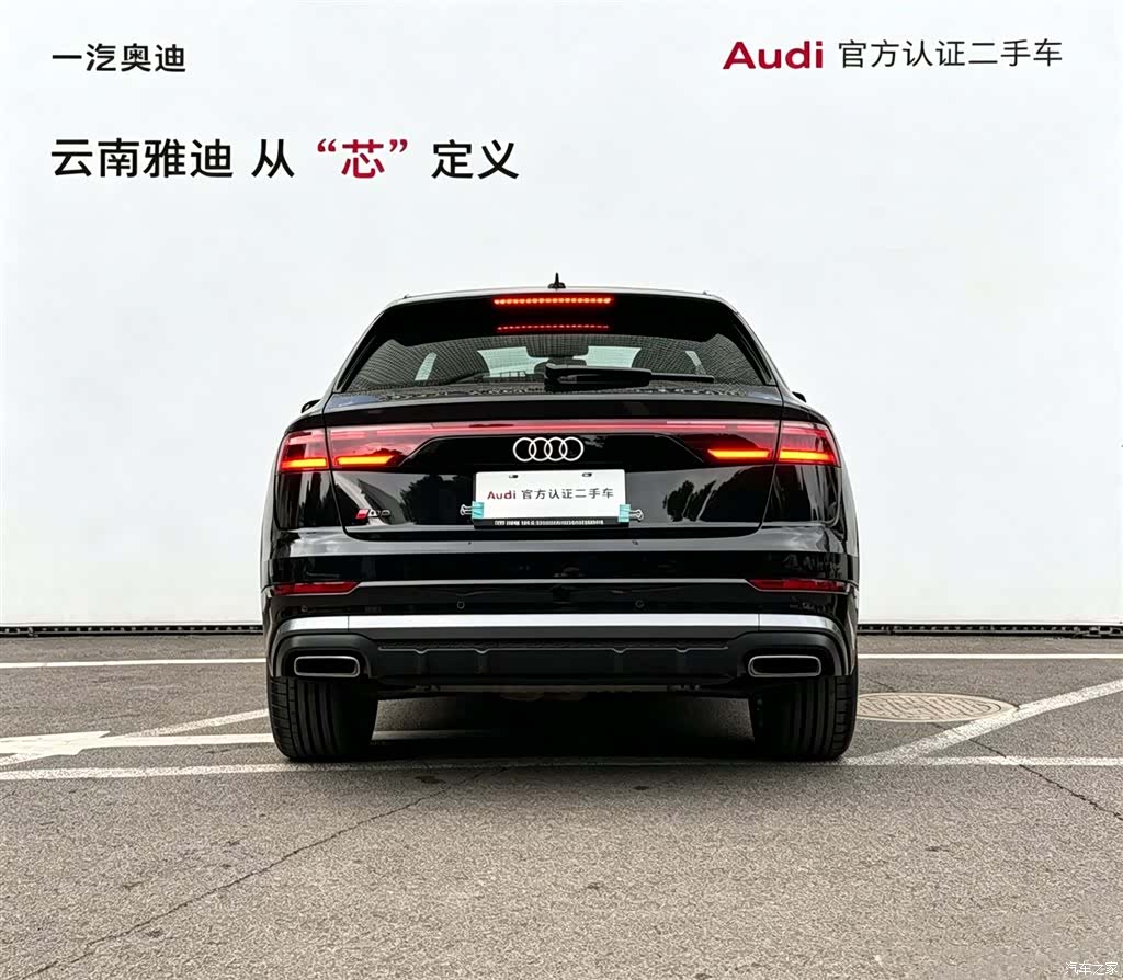 Audi Q8, 2025 все фото
