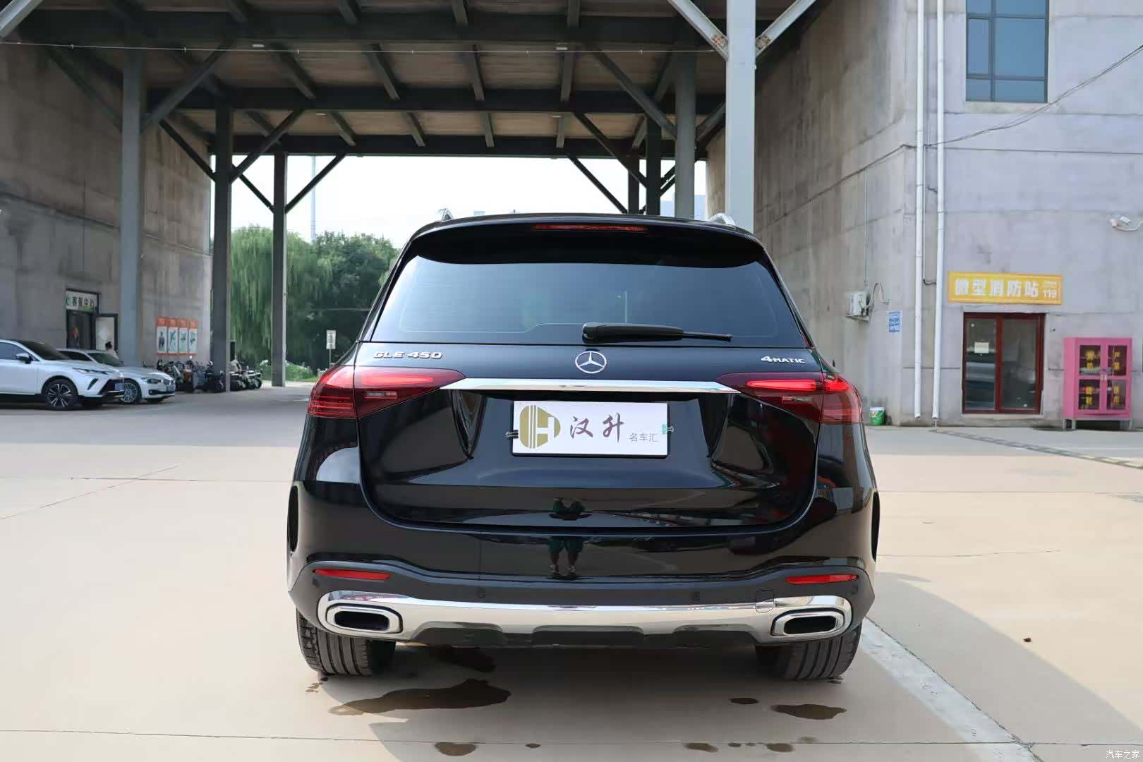 Mercedes-Benz GLE, 2025 15