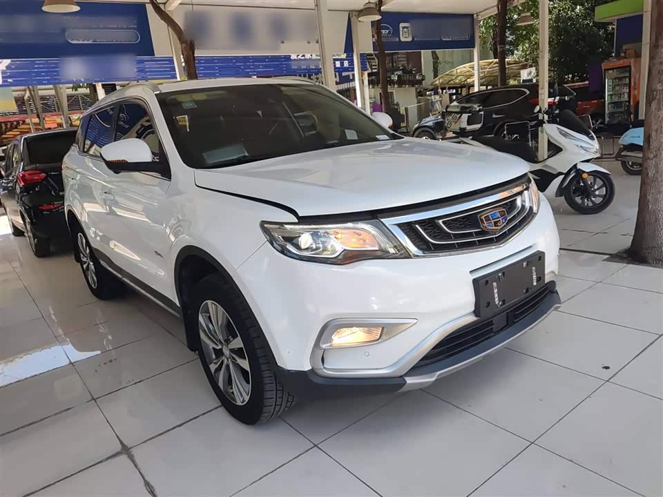 Geely Atlas