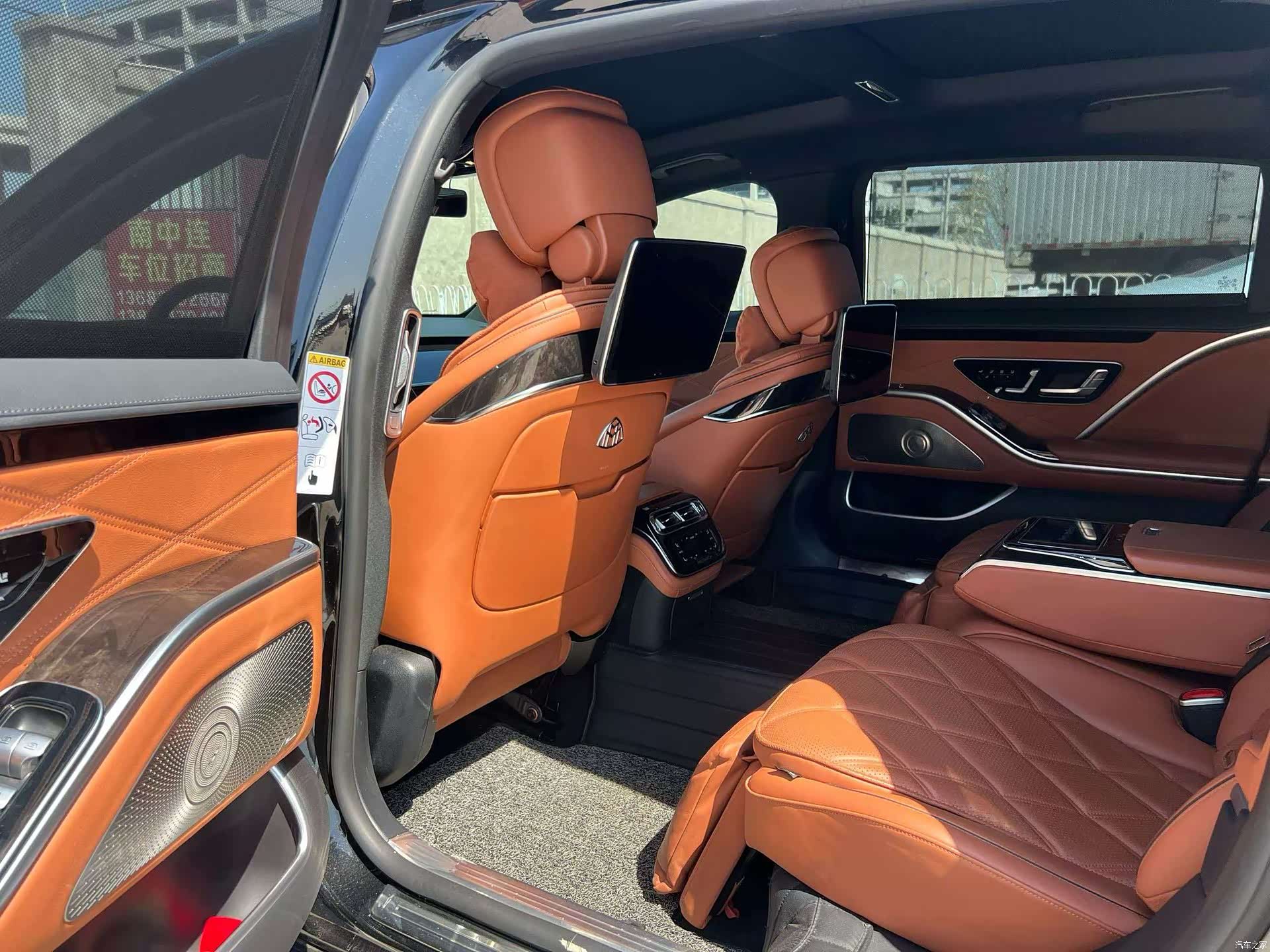 Maybach S-Class, 2022 9