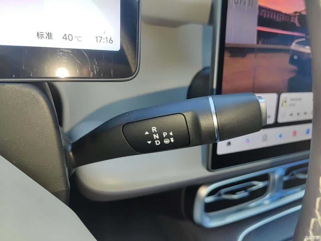 Leapmotor B01, 2025 14