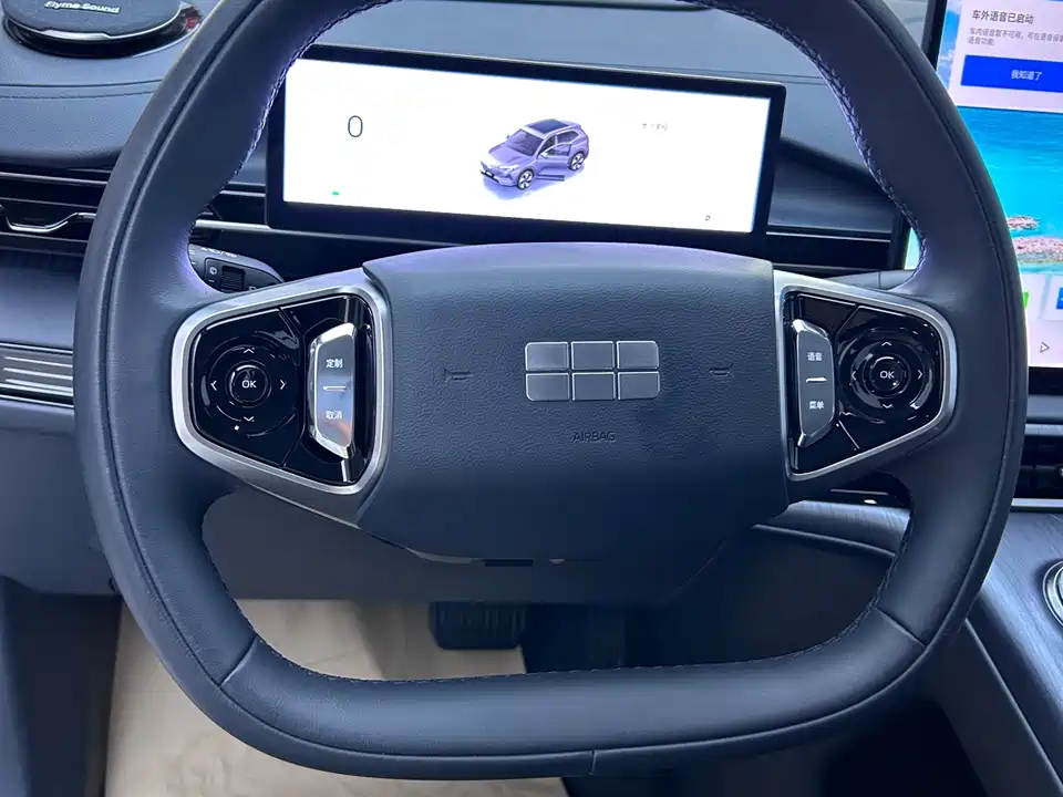 Geely Galaxy Galaxy E5