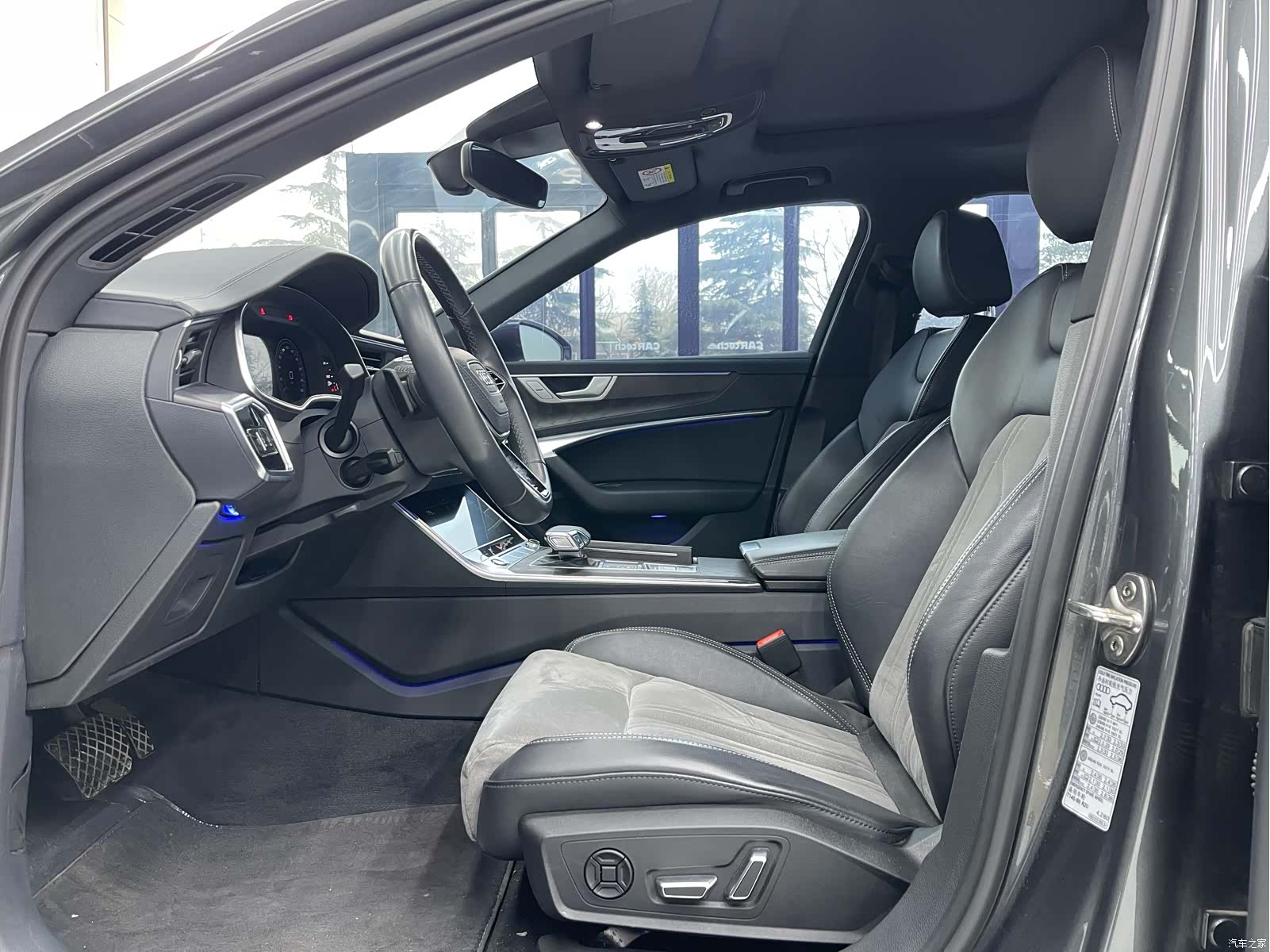 Audi A6L, 2023 16