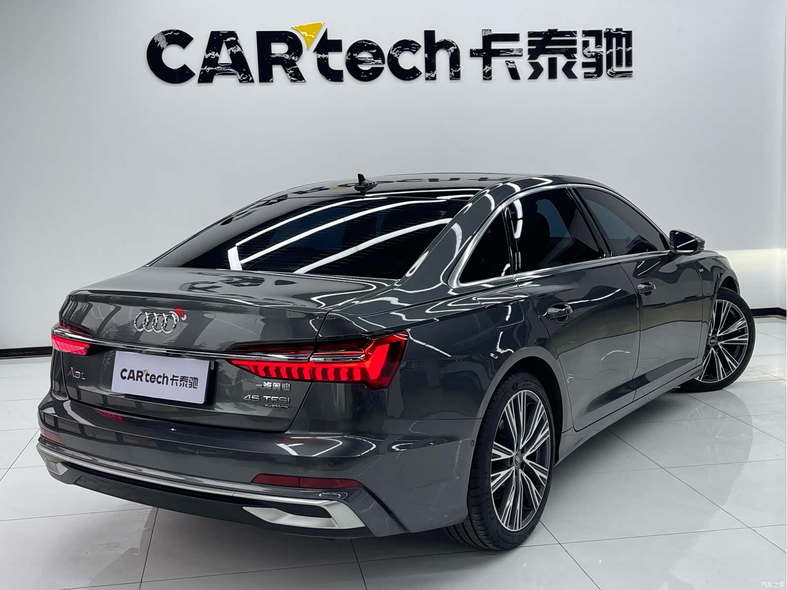 Audi A6L, 2023 3