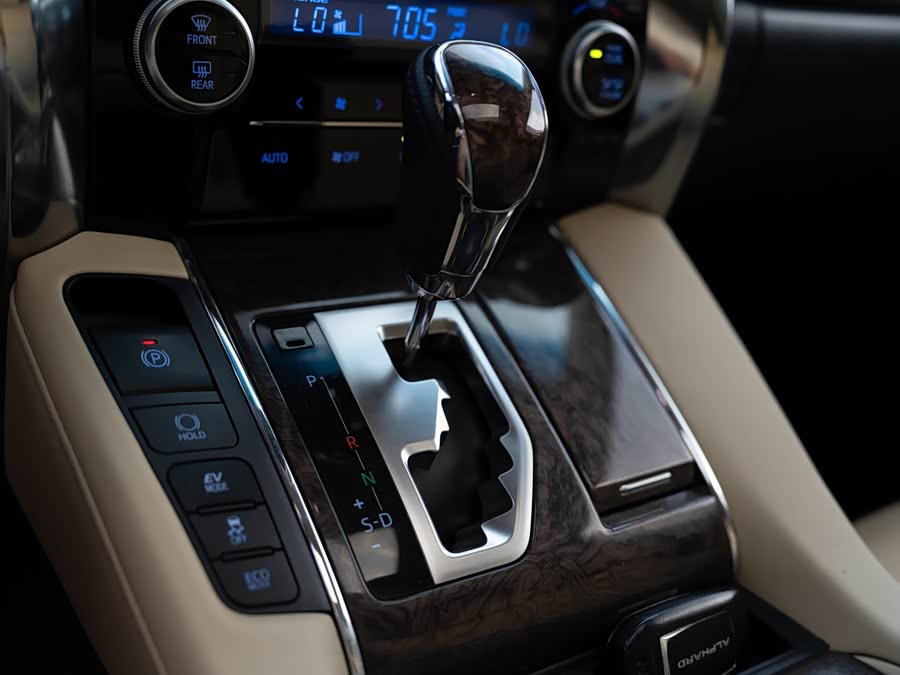 Toyota Alphard 2021, фото 8