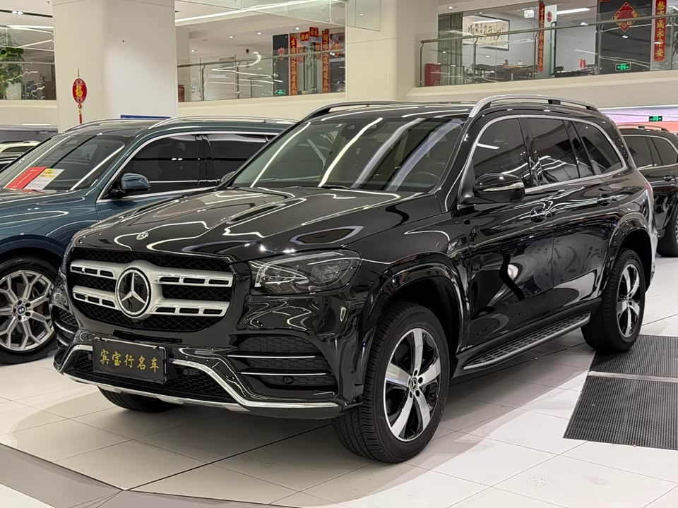 Mercedes-Benz GLS