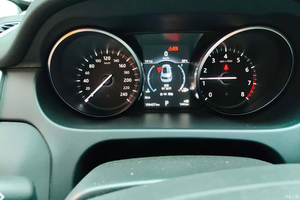 Land Rover Discovery, 2017 14