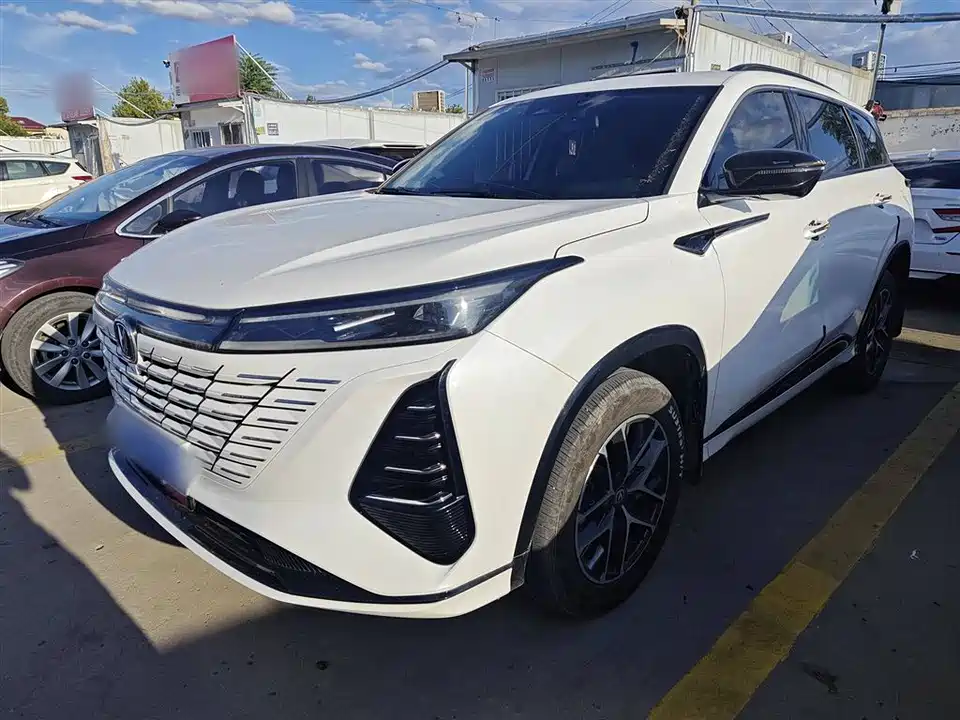 Changan CS75 PLUS