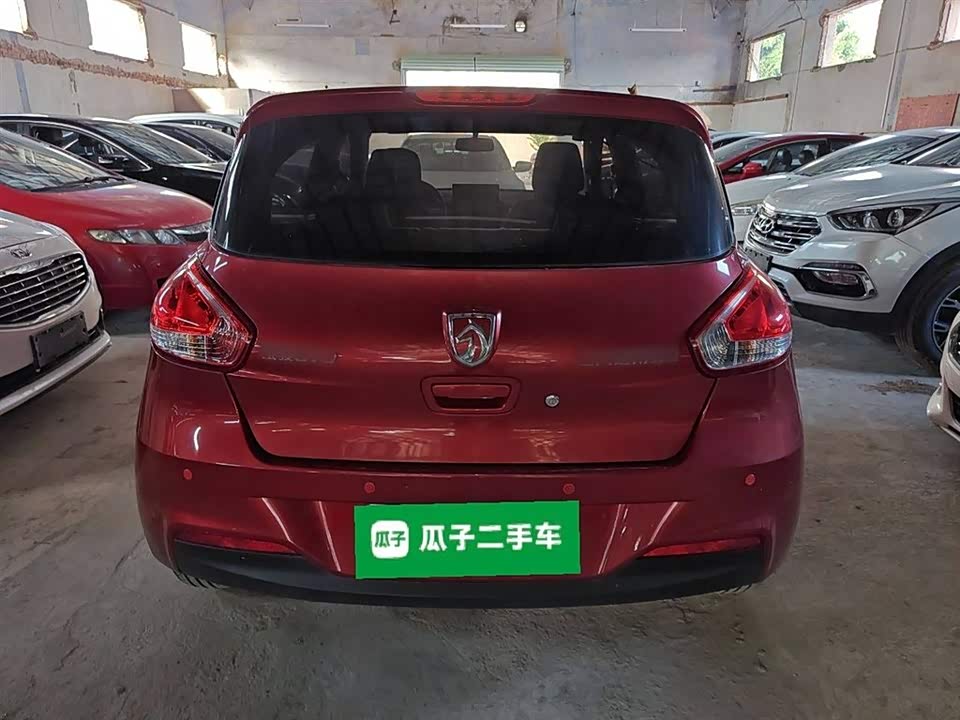 Baoding 310
