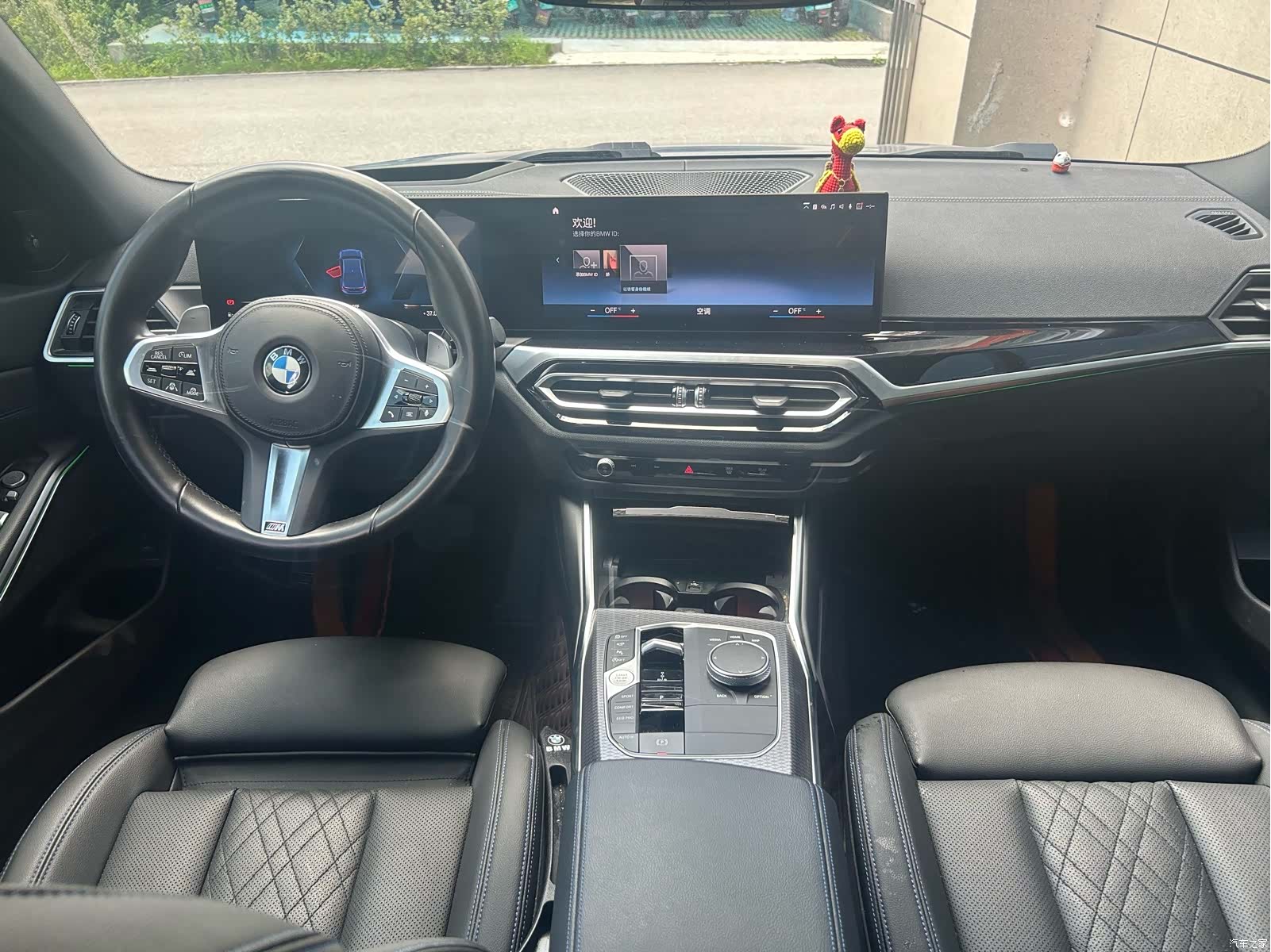 BMW 3 Series, 2023 6