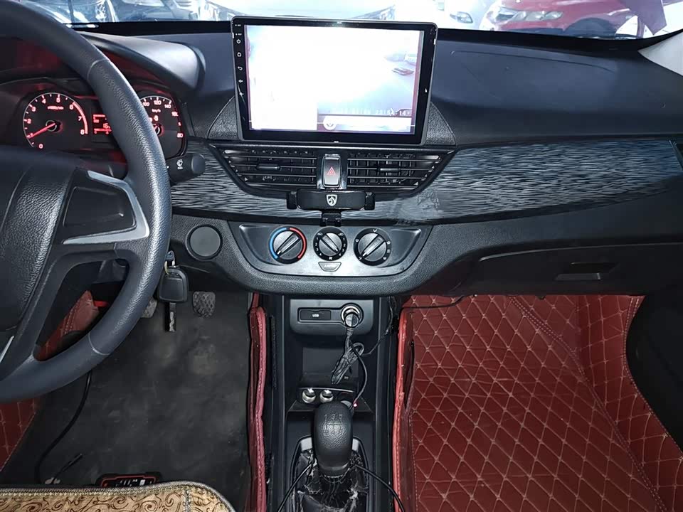 Baoding 310