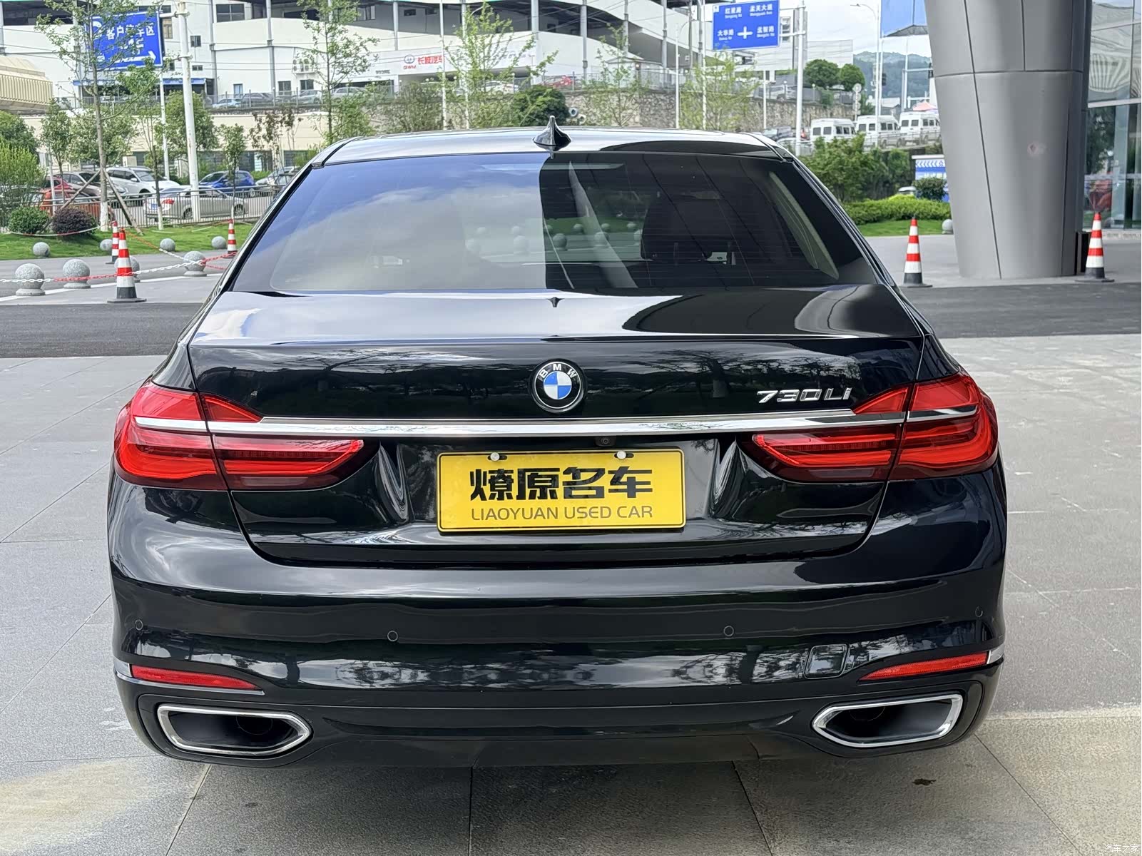 BMW 7 Series, 2017 6