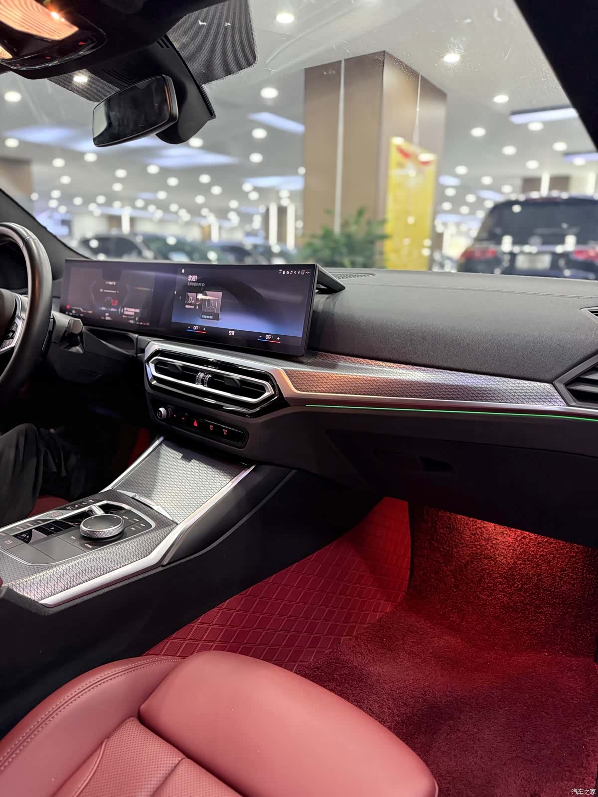 BMW 4 Series, 2023 7