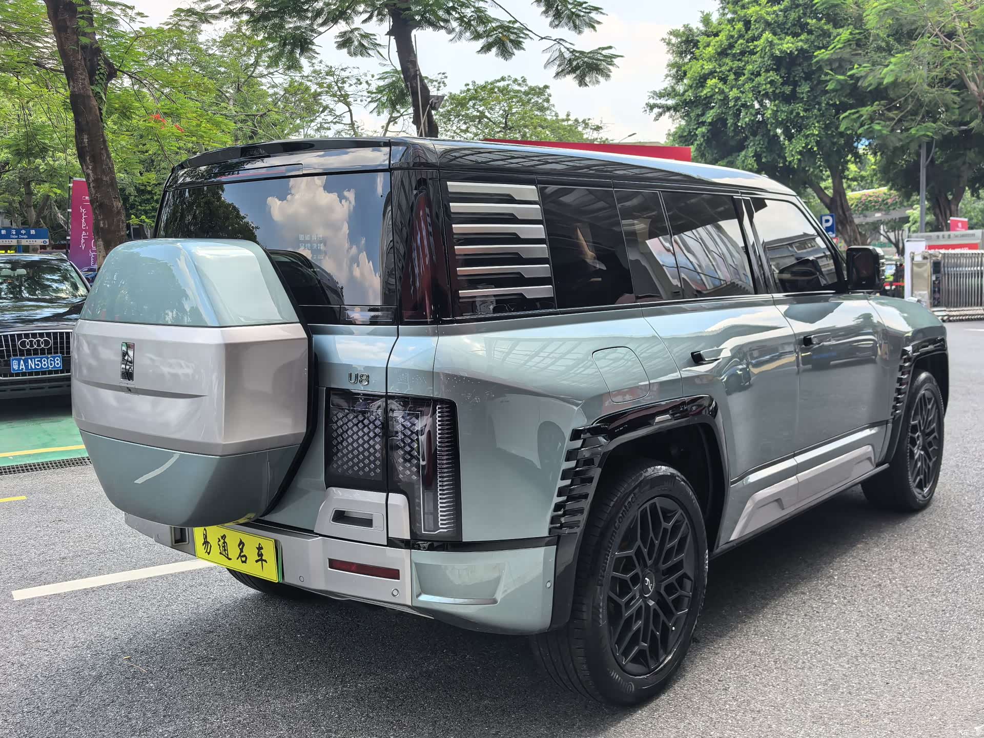 Yangwang U8, 2024 3