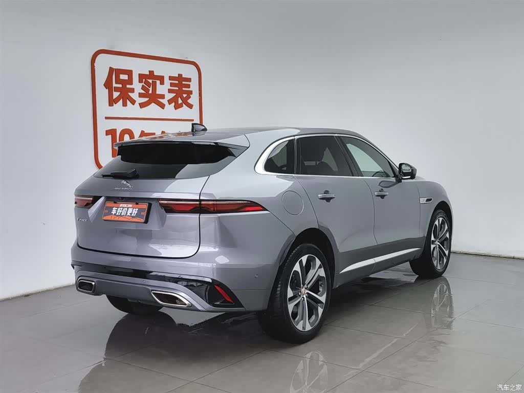 Jaguar F-PACE, 2021 2