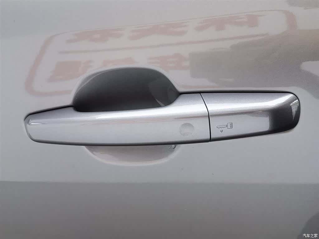 Jaguar F-PACE, 2021 18