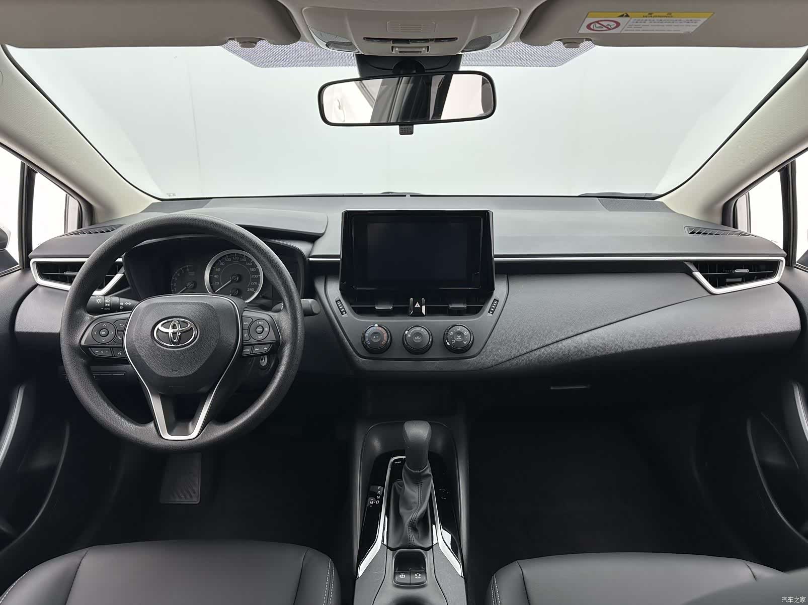Toyota Corolla, 2023 7