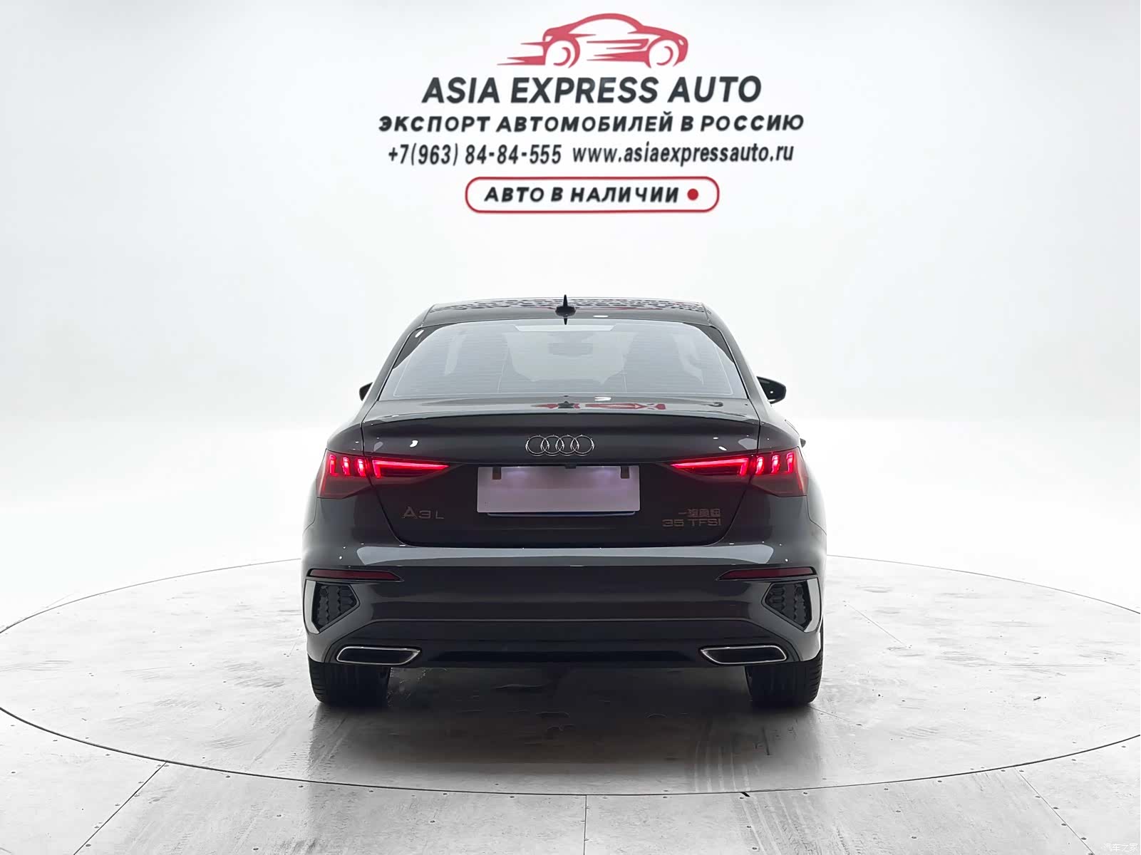 Audi A3, 2021 8