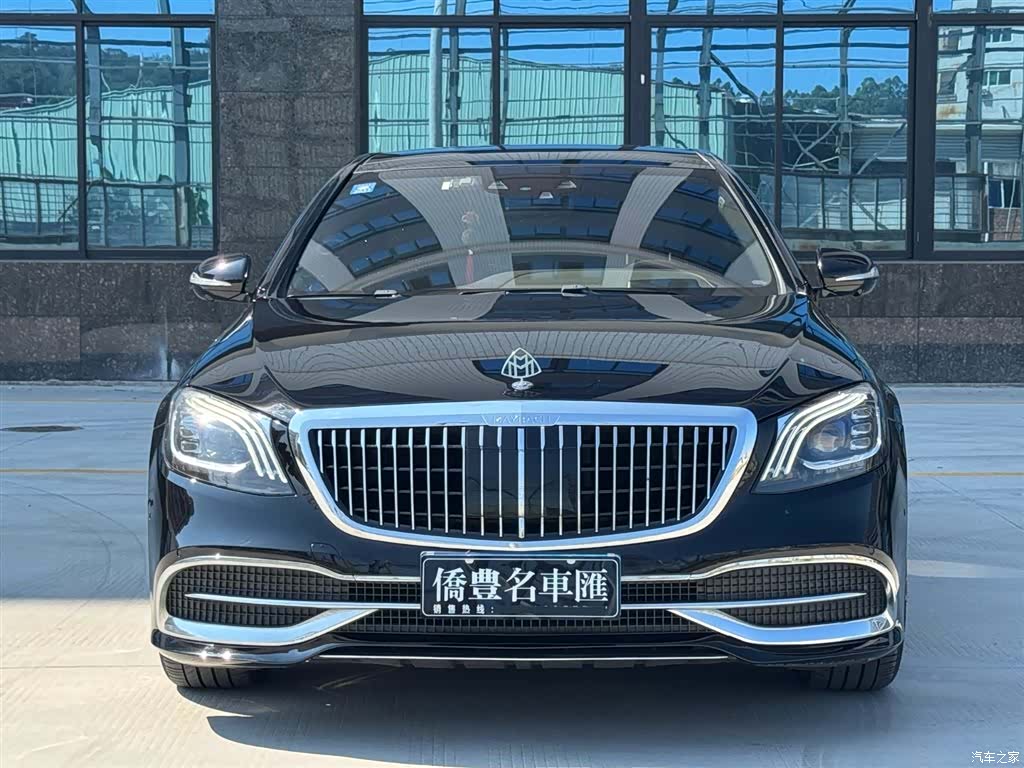 Maybach S-Class, 2016 2