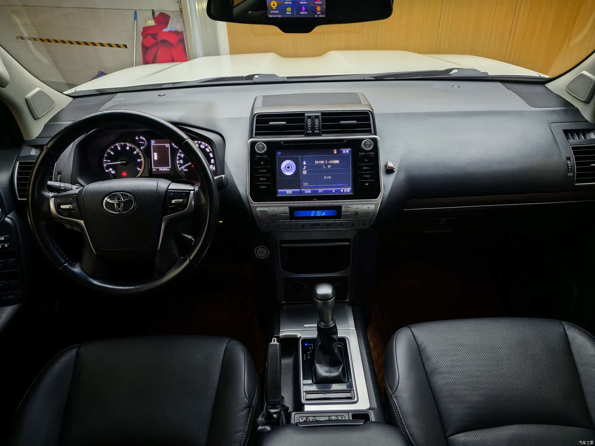 Toyota Prado, 2020 17