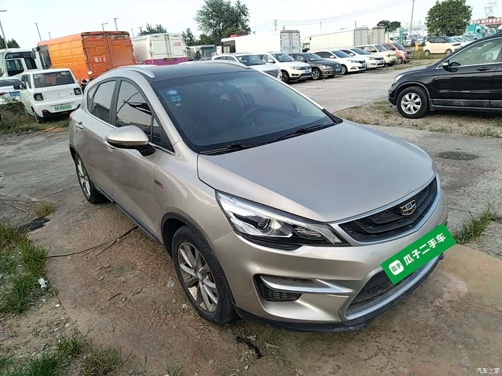 Geely Emgrand, 2017 4