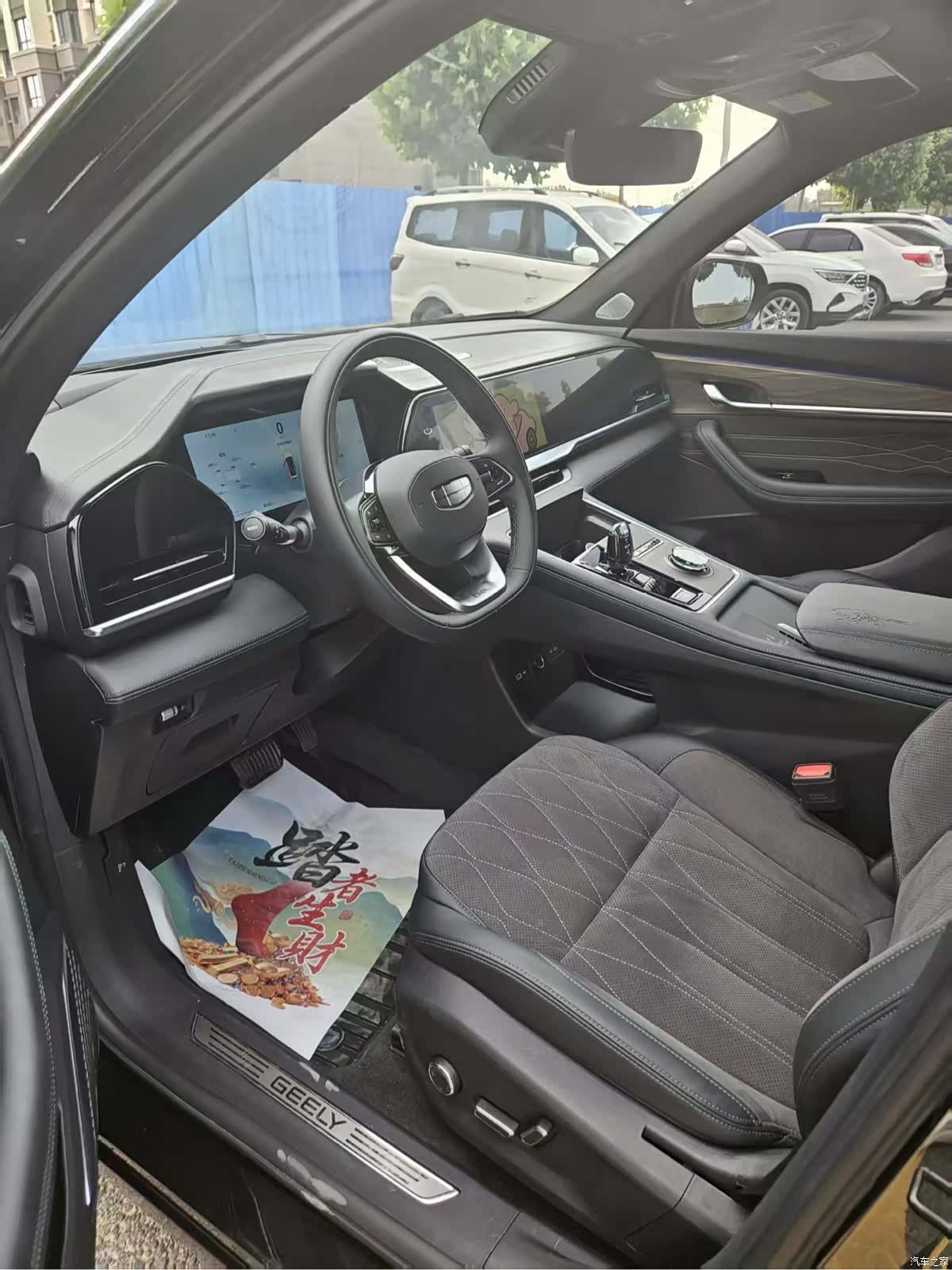 Geely Xingyue L, 2025 4