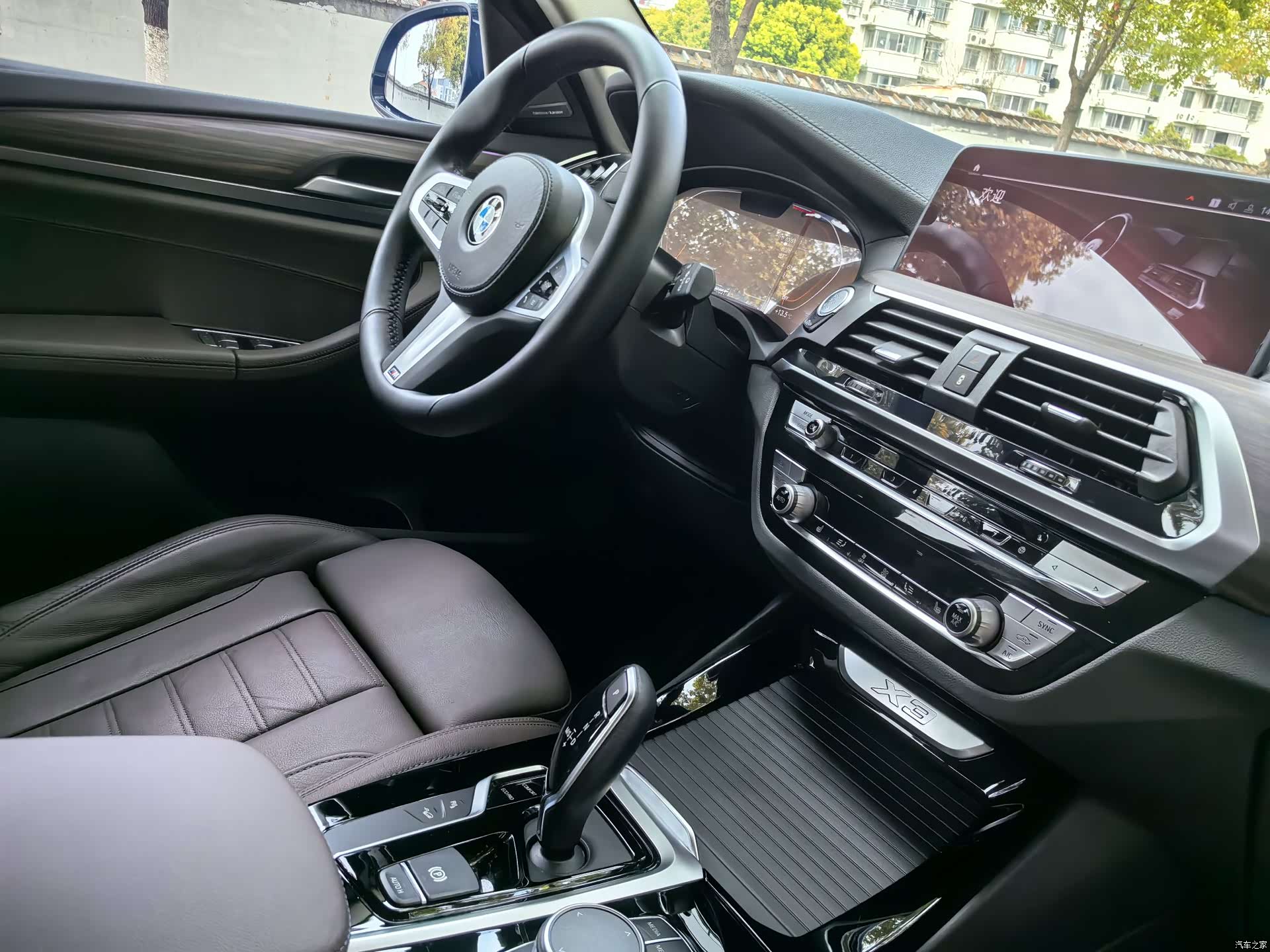 BMW X3, 2021 8