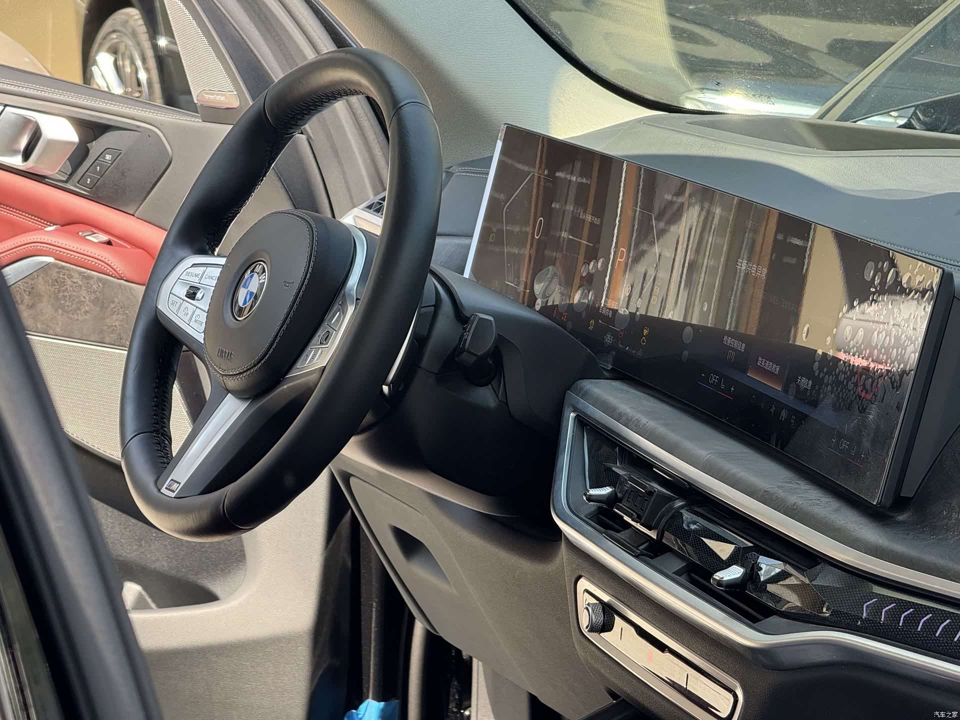 BMW X5, 2023 11