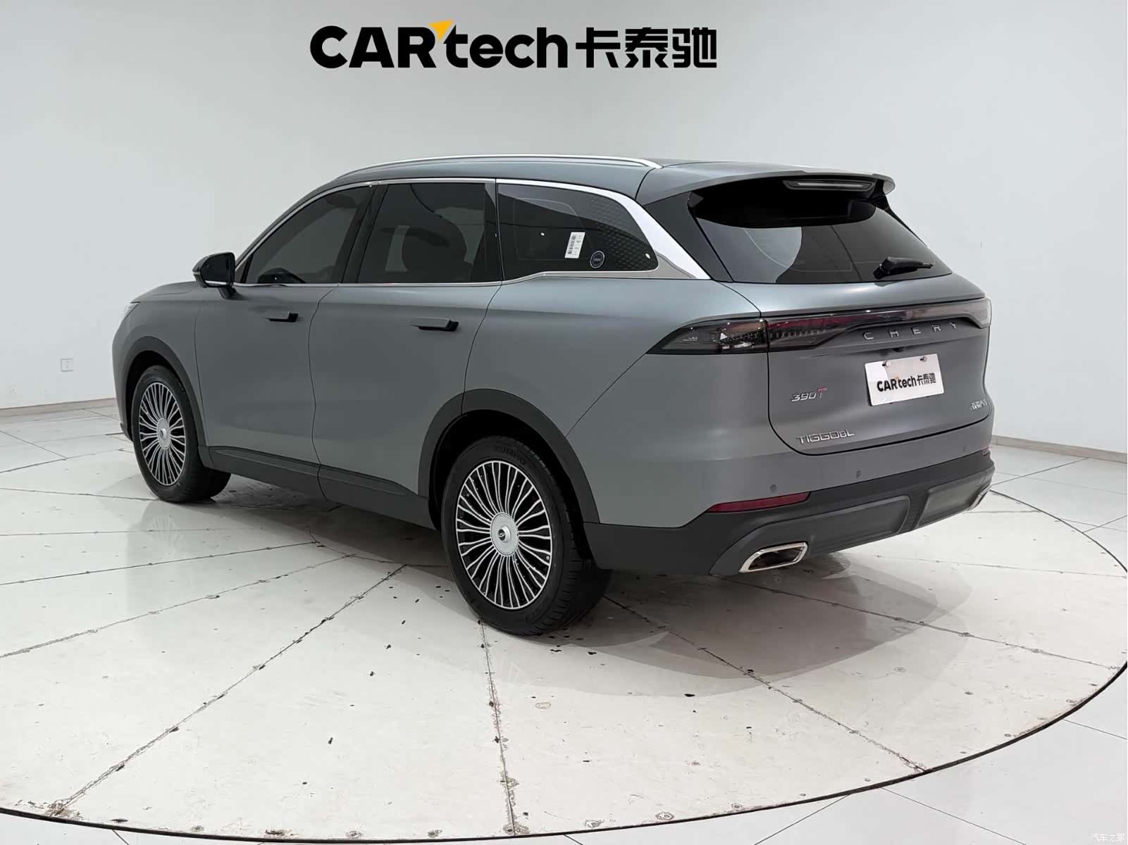 Chery Tiggo 8, 2025 7