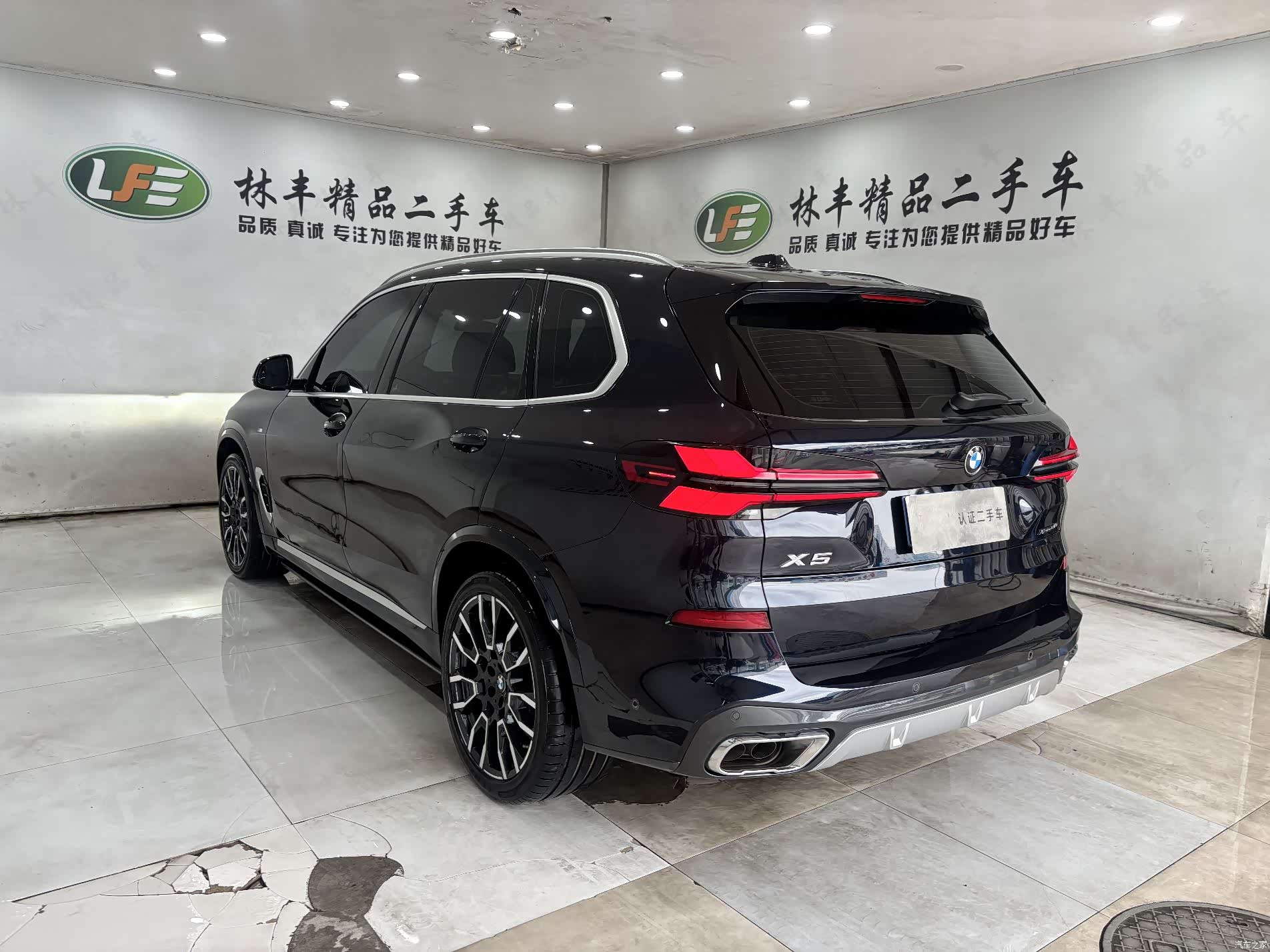 BMW X5, 2024 7