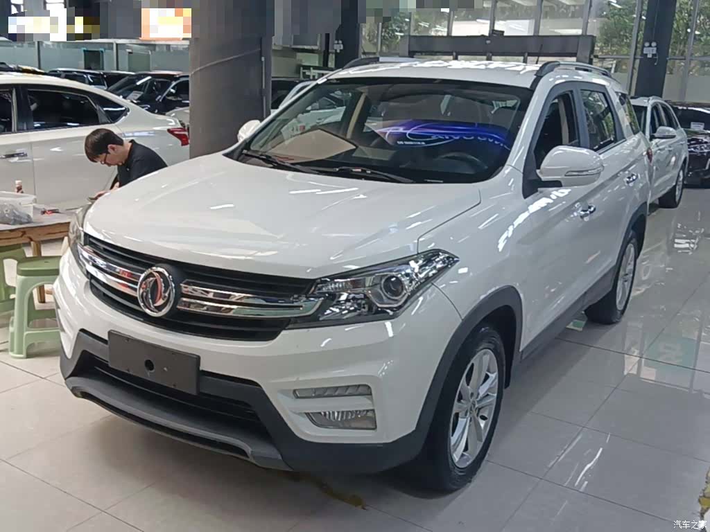 DongFeng S560, 2019 1