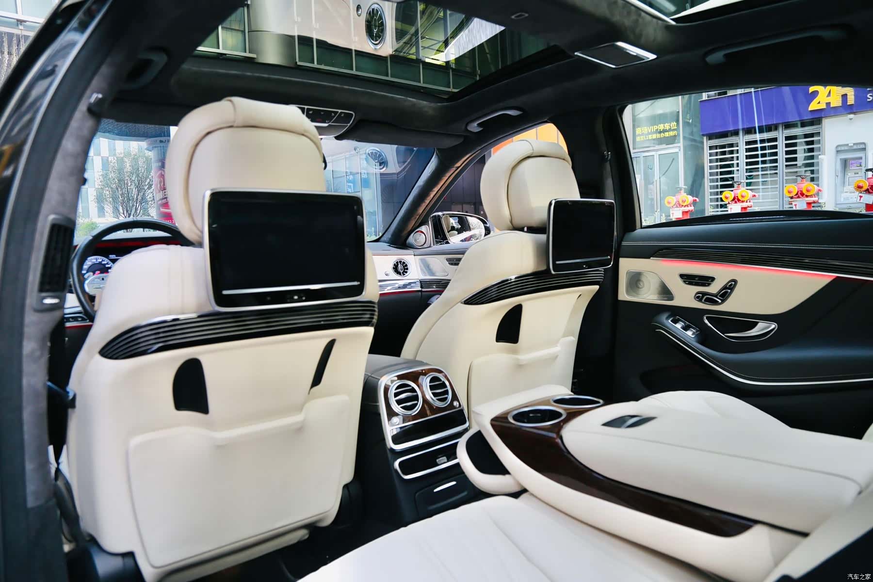 Mercedes-Benz S-Class, 2015 7