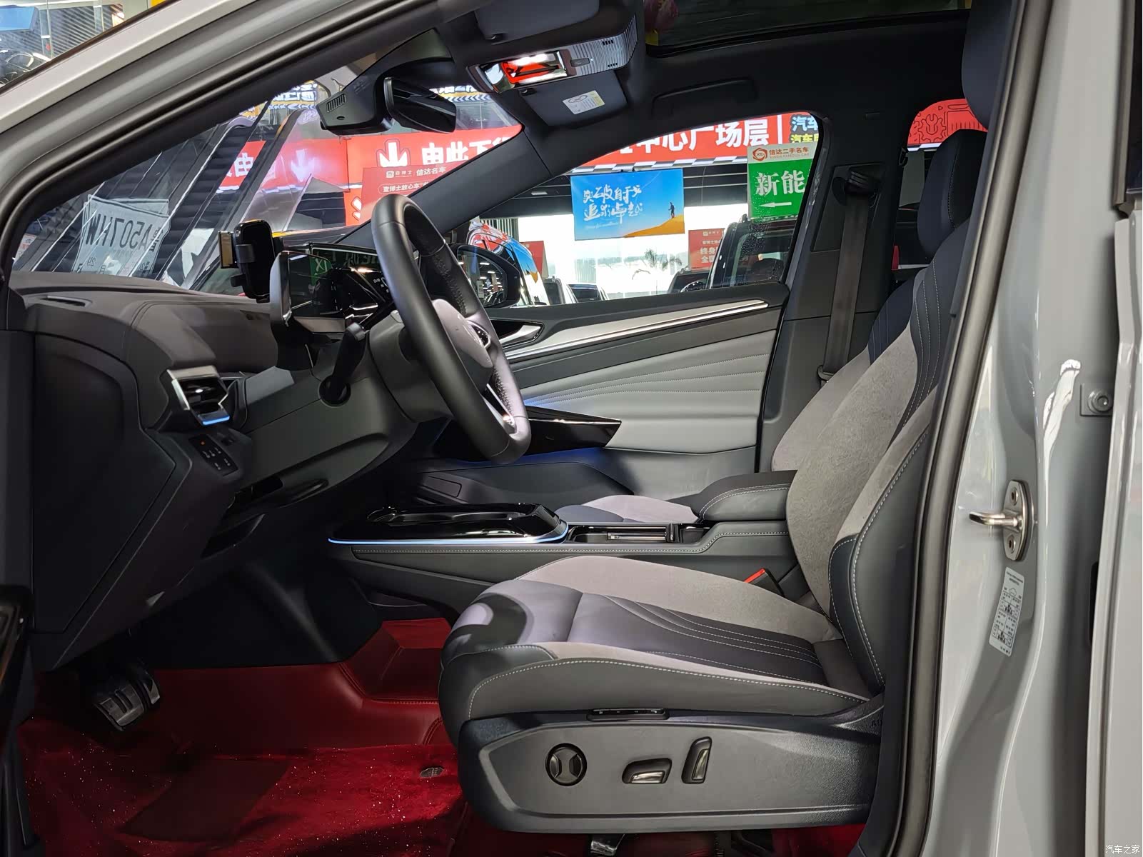 Volkswagen ID.4, 2024 все фото