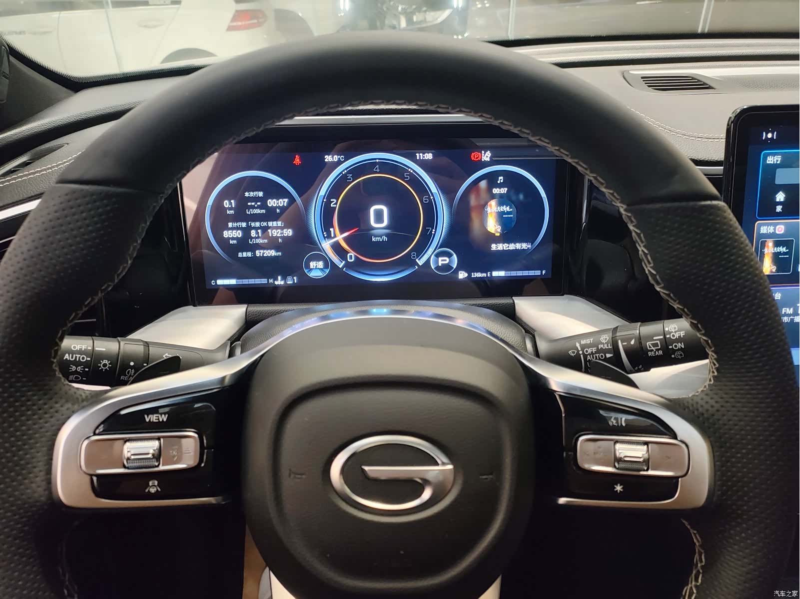 Trumpchi GS8, 2022 15