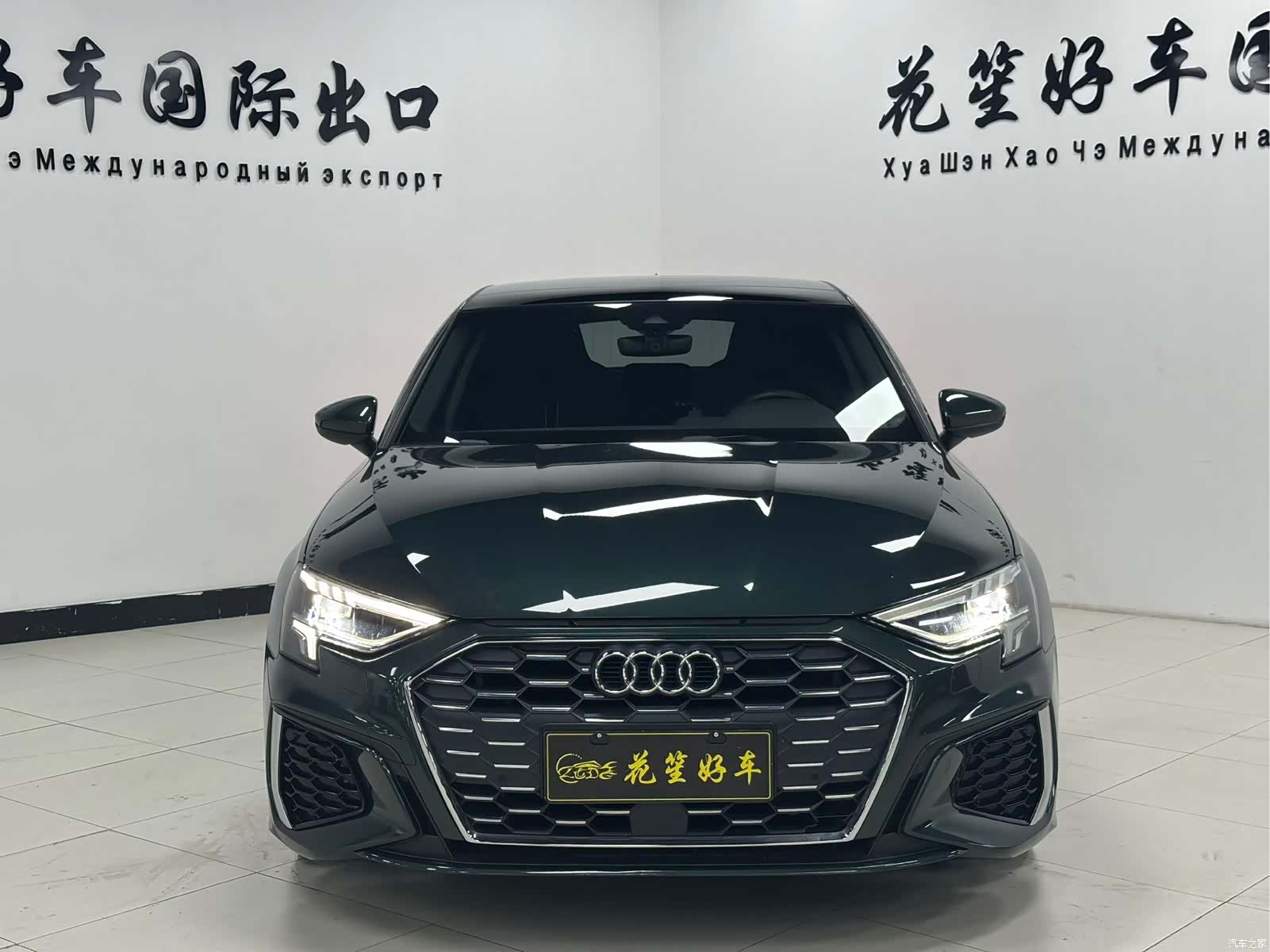 Audi A3, 2022 2