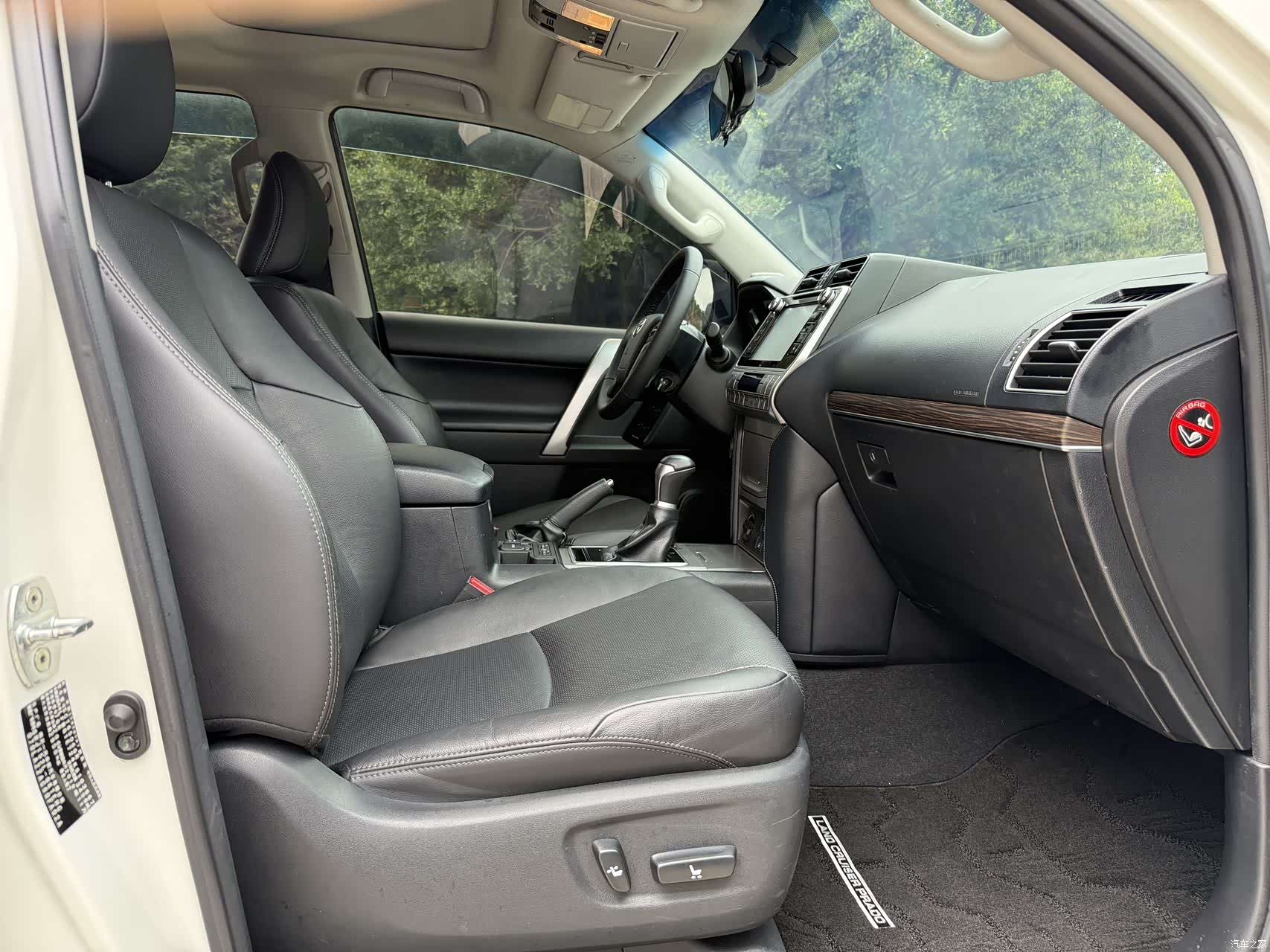 Toyota Prado, 2019 11
