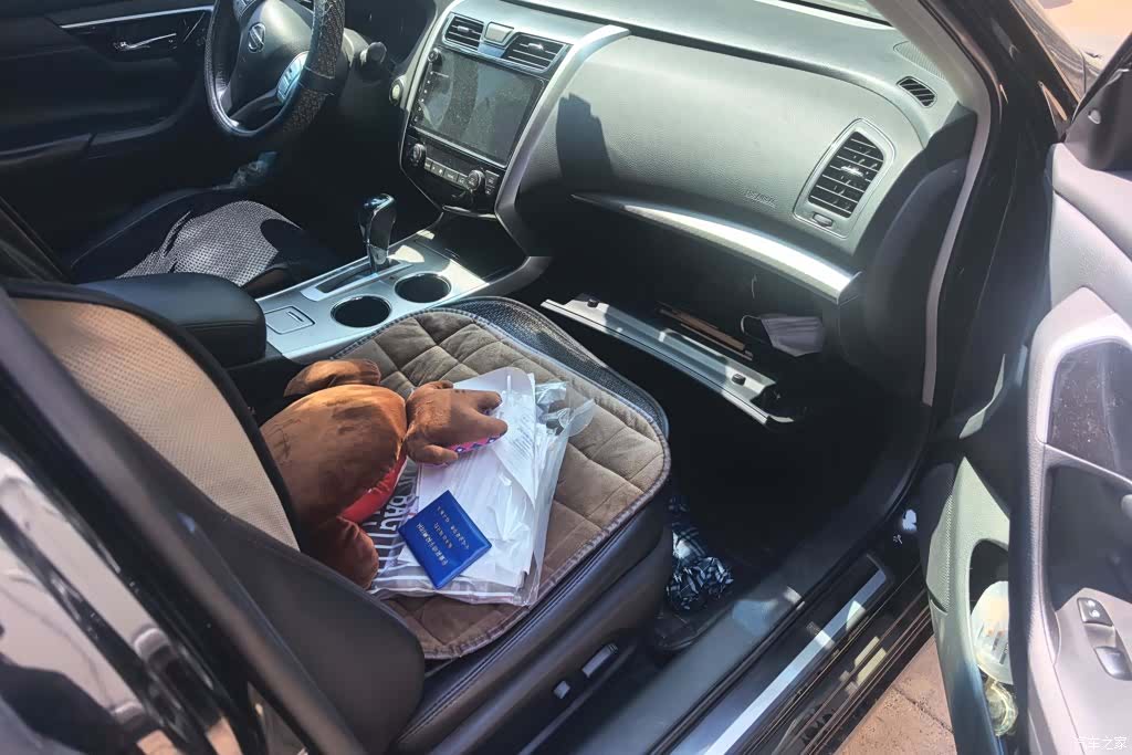 Nissan Teana, 2017 8