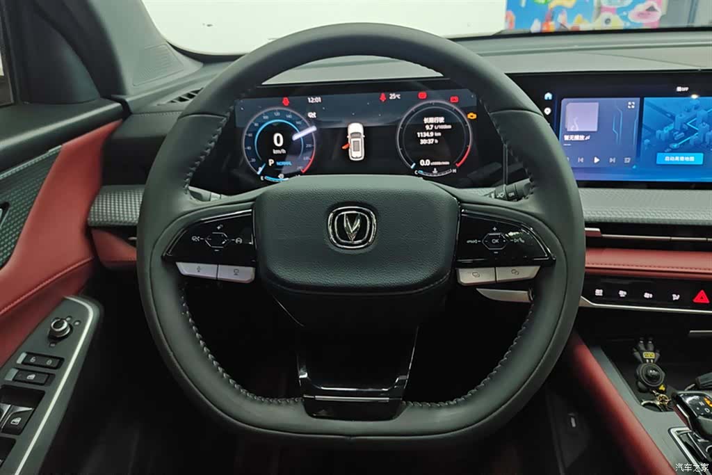 Changan CS75, 2022 15