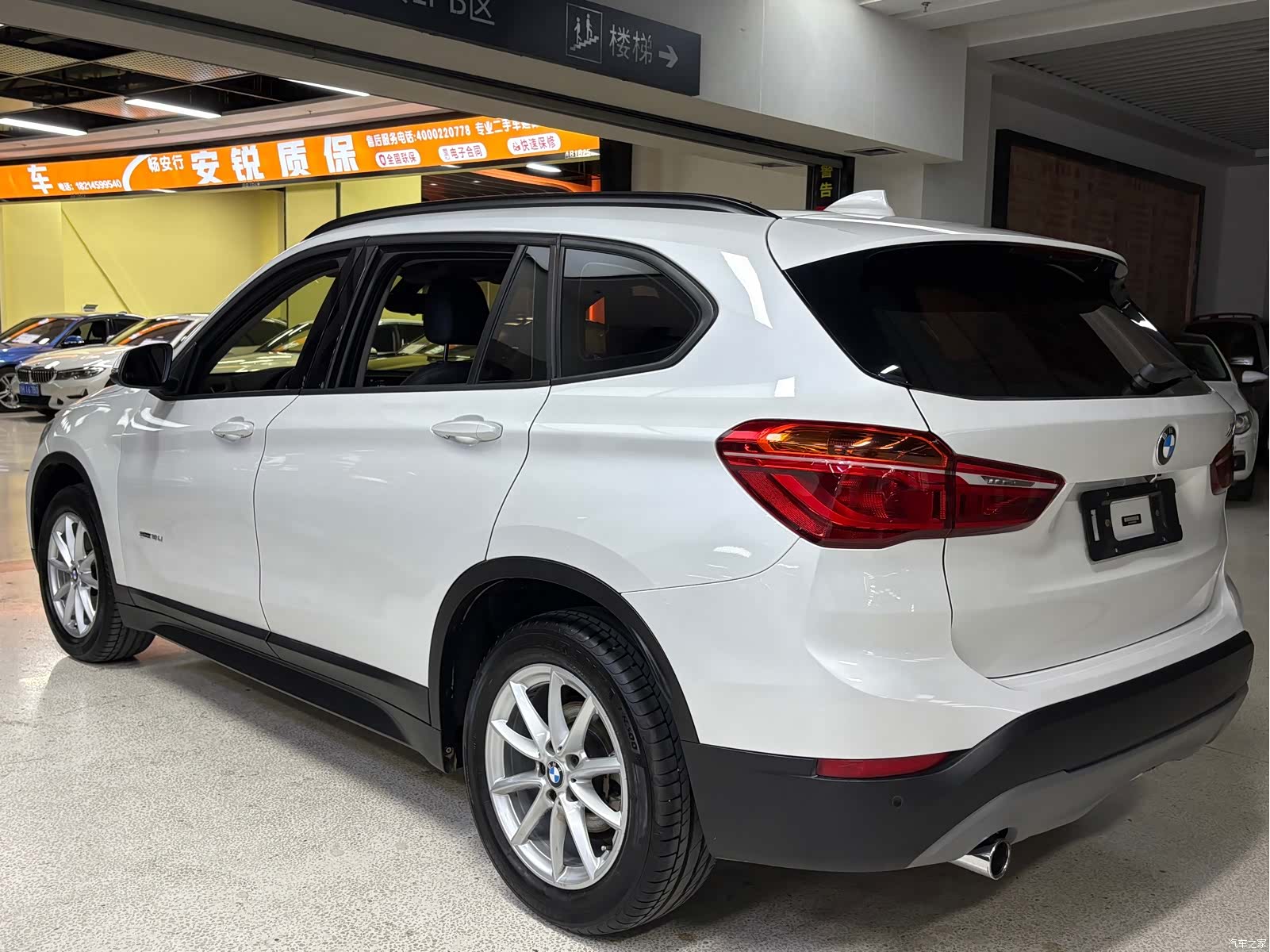 BMW X1, 2016 9