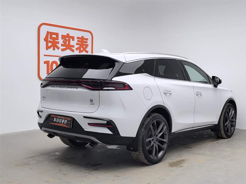 BYD Tangxin Energy