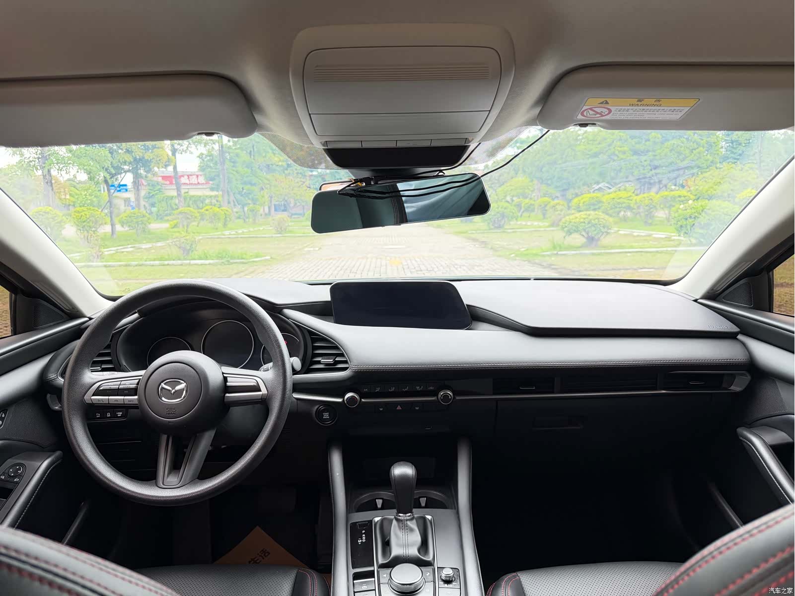 Mazda Mazda3, 2023 12