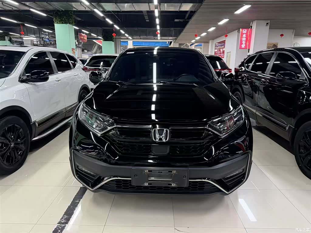 Honda CR-V, 2021 2